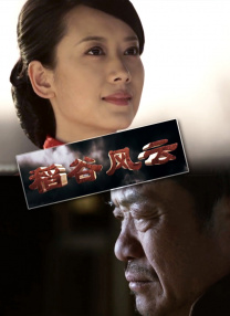 av高清一区